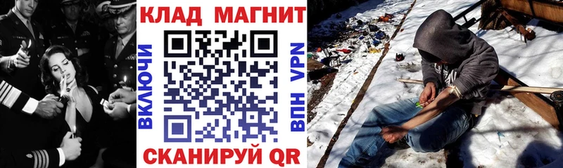 Хочу наркоту Ессентуки МЕТАМФЕТАМИН  Марихуана  Cocaine  KRAKEN ONION  Гашиш  Псилоцибиновые грибы  Меф 