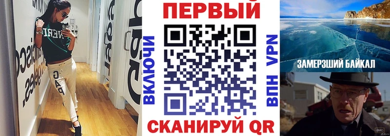 Амфетамин Розовый  KRAKEN ссылки  Ессентуки 