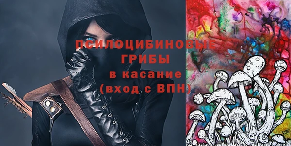 дистиллят марихуана Елабуга