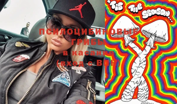 герыч Балахна
